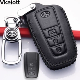 Toyota 2022 Восьмой поколение Camry Key Case 21 Camry Remote Control Кожаные сумки 19 18 моделей