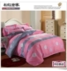 Áp dụng mảnh duy nhất 120x150 * 160 * 170 * 180x200 * 210 * 190x220 * 230x250 đặt 5x6x7 - Quilt Covers