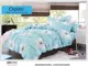 Áp dụng mảnh duy nhất 120x150 * 160 * 170 * 180x200 * 210 * 190x220 * 230x250 đặt 5x6x7 - Quilt Covers