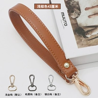 Светло -коричневый 43 см легкого золотого крючка 1