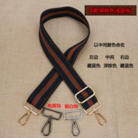 B темно -коричневый мешок типа (случайный цвет крючков) Специальная цена