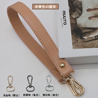 1 бежевый 43 см для мелкого золота 1