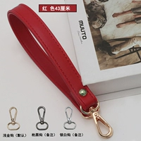 Красный 43 см для мелкого золота 1