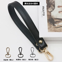 Черный суб -свет 43 см золотой крючок 1