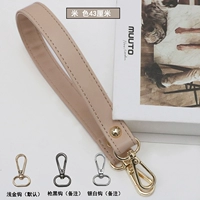 1 бежевый 43 см для мелкого золота 1