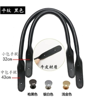 Кожаная черная портативная сумка с петлей на руку, 32 см