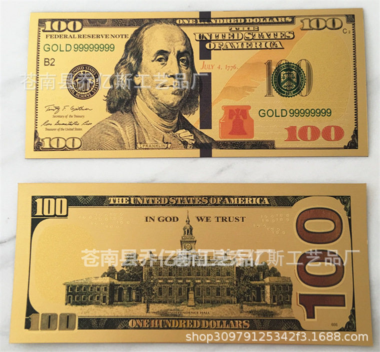 Новые доллары US 100 HomePage_DAT копий