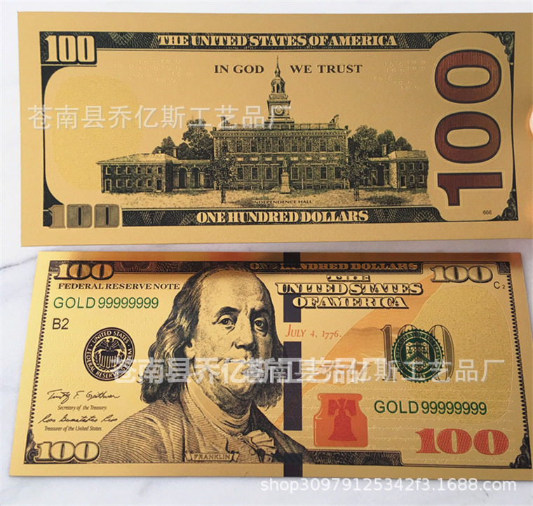 Новый доллар США 100 обратно