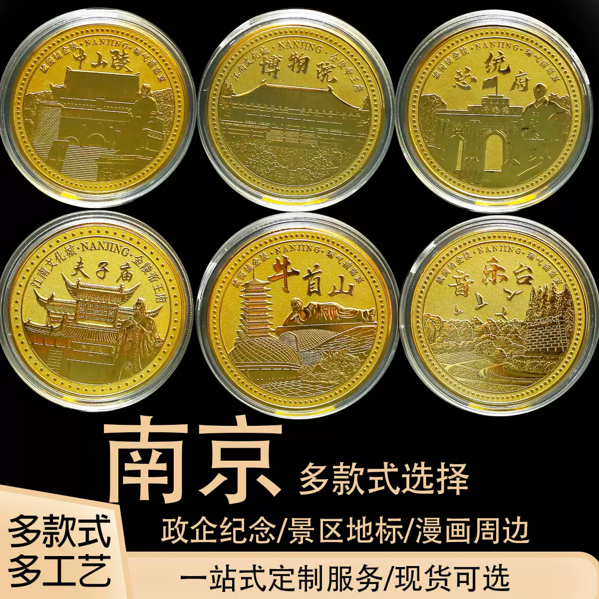 新加坡元2 5 10 50 100 1000 金箔塑料币防水旅游纪念币