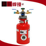 The manufacturer is straight for the Sierra XRHF-160 series flux generator (alias: assistant welding tank copper welding tank)