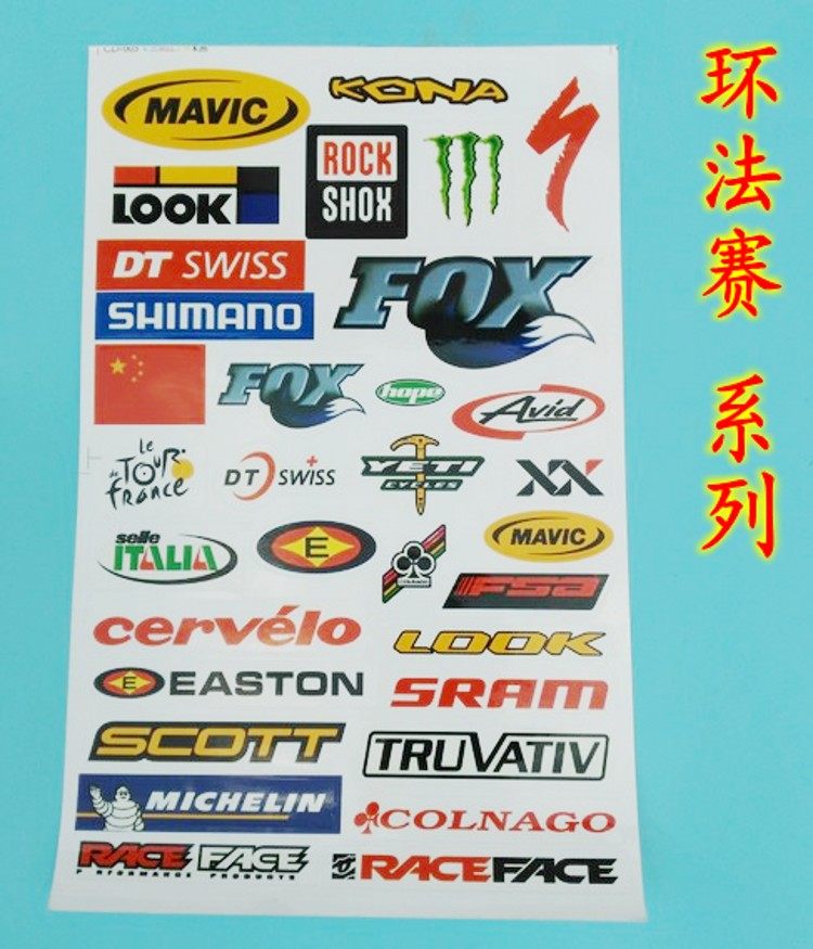 Sticker pour vélos - Ref 2281256 Image 11