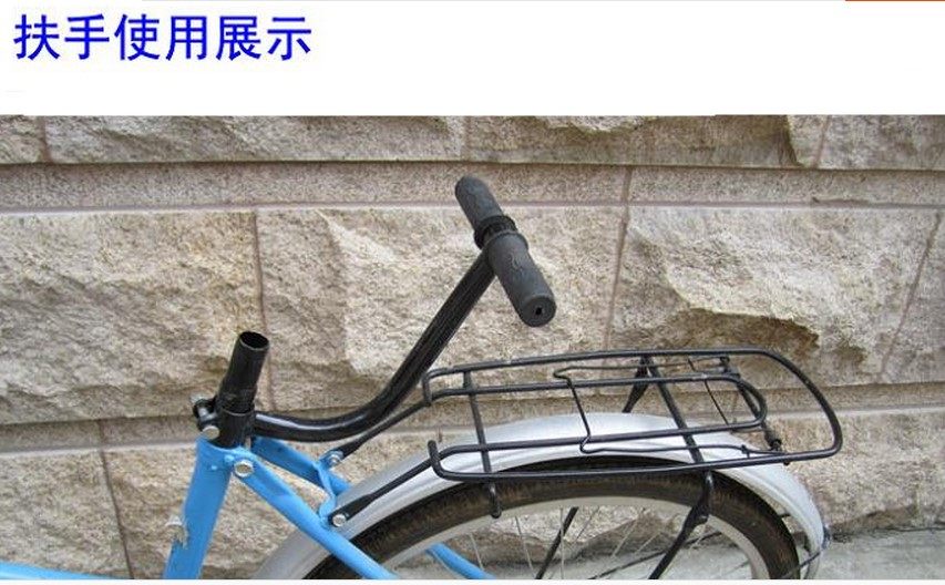 siège enfants pour vélo - Ref 2426974 Image 6