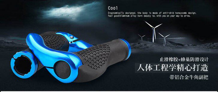 Poignées de vélo - Ref 2356640 Image 12