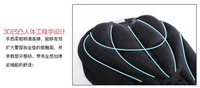 Selle de vélo Mountain Bike - Ref 2350057 Image 26