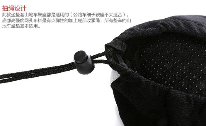 Selle de vélo Mountain Bike - Ref 2350057 Image 29