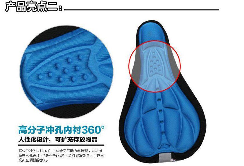 Selle de vélo Mountain Bike - Ref 2350057 Image 7