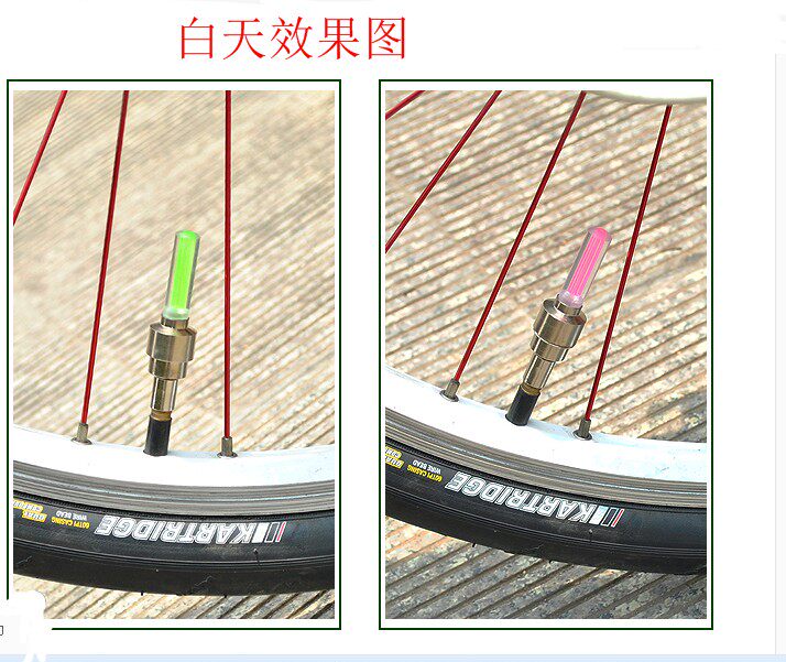 Lumière vélo - Ref 2402968 Image 13