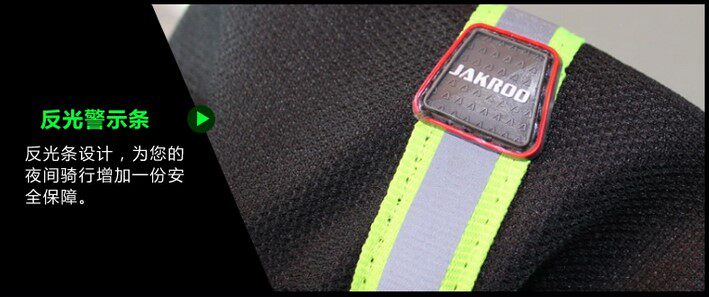 Selle de vélo Mountain Bike - Ref 2350057 Image 17