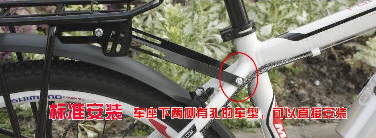 Porte-bagages pour vélo - Ref 2411664 Image 9