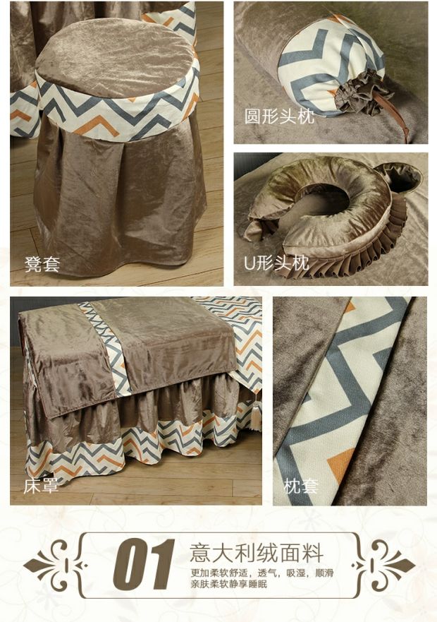 Cao cấp làm đẹp giường bao gồm bốn bộ thẩm mỹ viện trải giường massage giường đẹp giường ngủ tùy chỉnh - Trang bị tấm ga trải giường nối mi