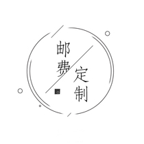 The difference in the difference is how much to compensate for the difference in the cost of the premium cost