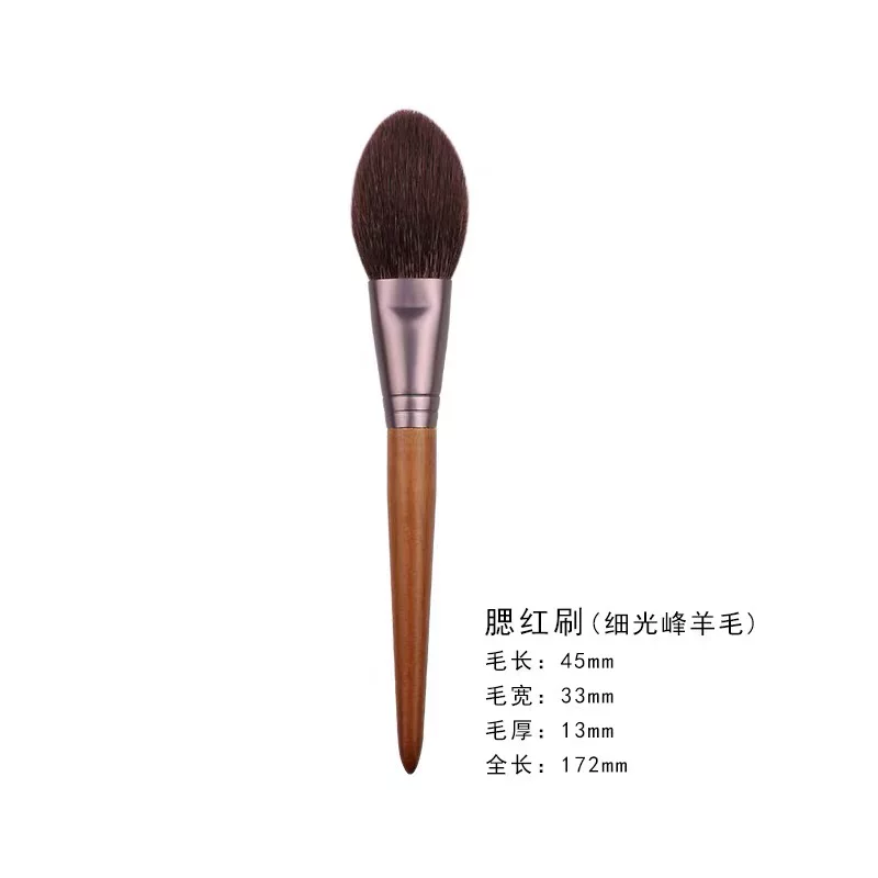 Eye shadow, brush, highlighter, face blush for contouring