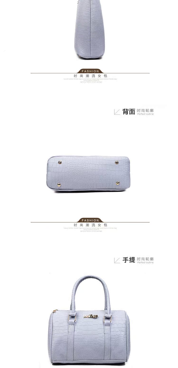 Túi xách nữ 2018 mới xuân hè túi mẹ túi xách Messenger túi xách đeo vai nữ túi lớn túi nhỏ túi đeo chéo nữ