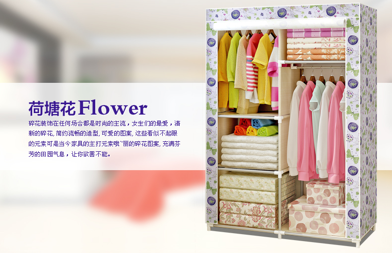 đơn giản vải tủ quần áo tủ quần áo thép vải lắp ráp nhà nhỏ bằng thép đậm tăng cường tủ quần áo đơn kéo y - Buồng tủ áo đẹp