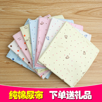 Cotton diapers Baby cotton diapers Baby diapers Cotton newborn diapers Urine rings Cotton autumn clothes fabric