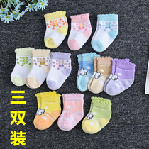 Baby Socks Autumn winter Pure cotton Newborn socks male and female baby spring and autumn socks Songstockings Short socks 0-6 months