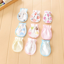 Newborn anti-scratch gloves Baby baby anti-scratch gloves cotton