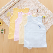 Childrens cotton vest Baby baby close-fitting base vest Boy and girl belly vest autumn and winter double thickening