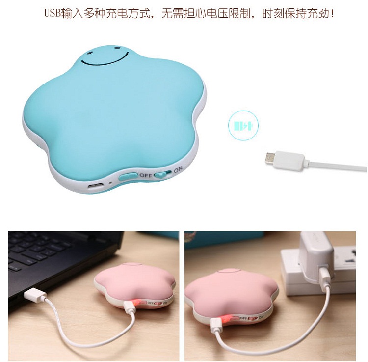 Réchauffeur USB pour les mains - Ref 417712 Image 19