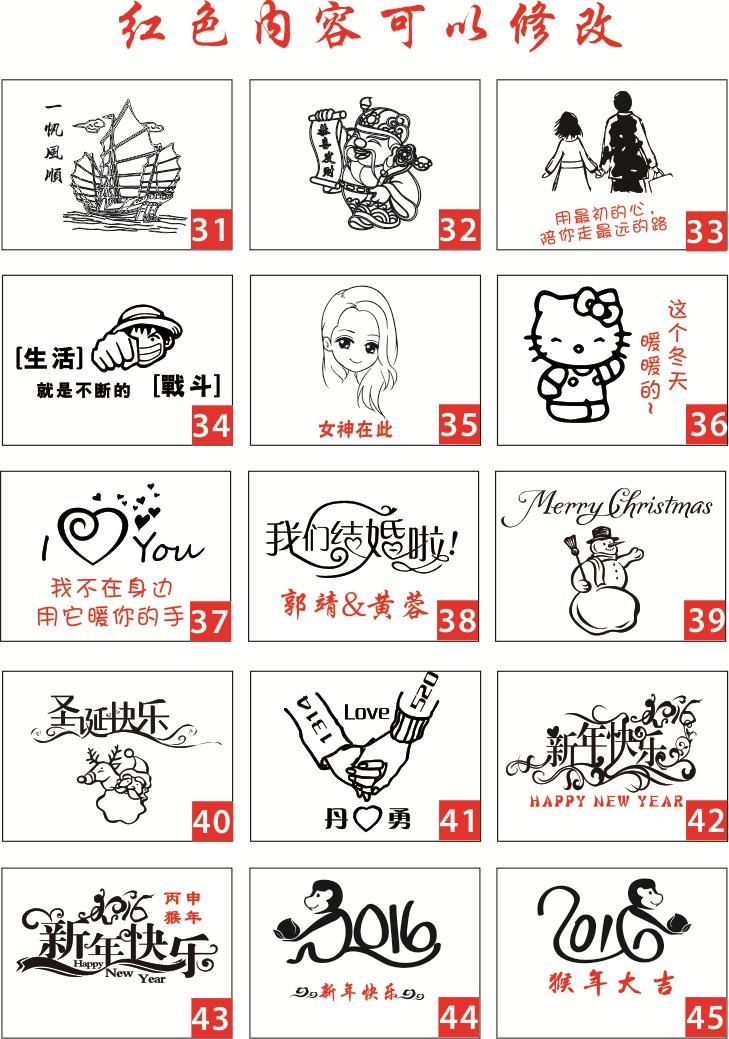 Réchauffeur USB pour les mains - Ref 417712 Image 13