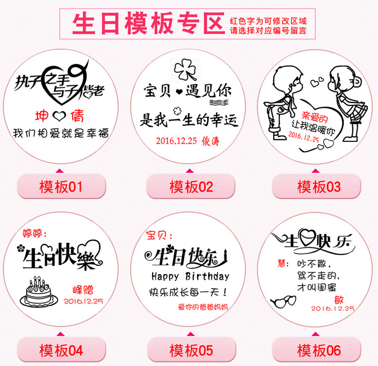 Réchauffeur USB pour les mains - Ref 415866 Image 13