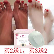 Phytomeline enzyme Crystal handmade soap whole body whitening brightening to sit printing melanin artifact