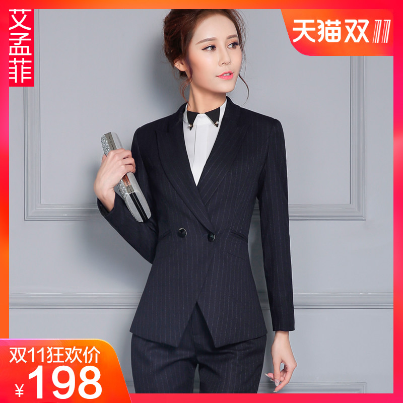 Tailleur femme IMENGFEI    - Ref 3245305 Image 1