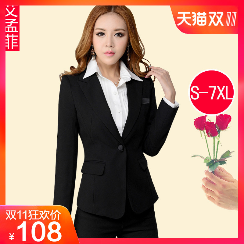Tailleur femme IMENGFEI    en Polyester - Ref 3244890 Image 1