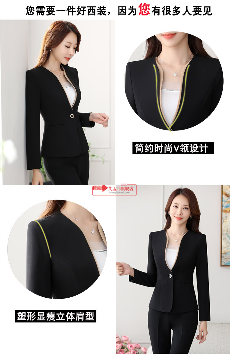 Tailleur femme IMENGFEI    en Polyester - Ref 3241710 Image 9