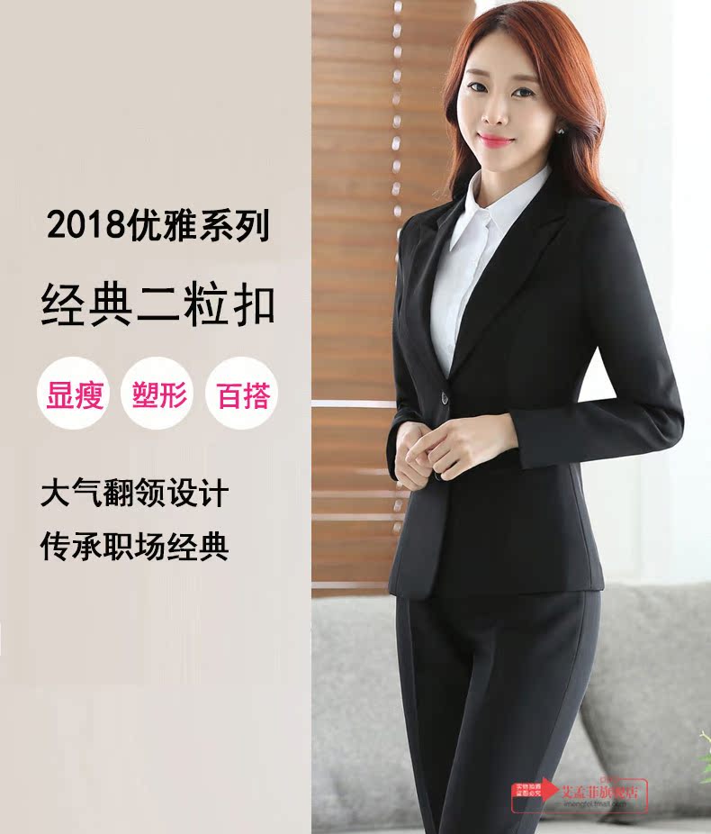 Tailleur femme IMENGFEI    en Polyester - Ref 3243788 Image 8