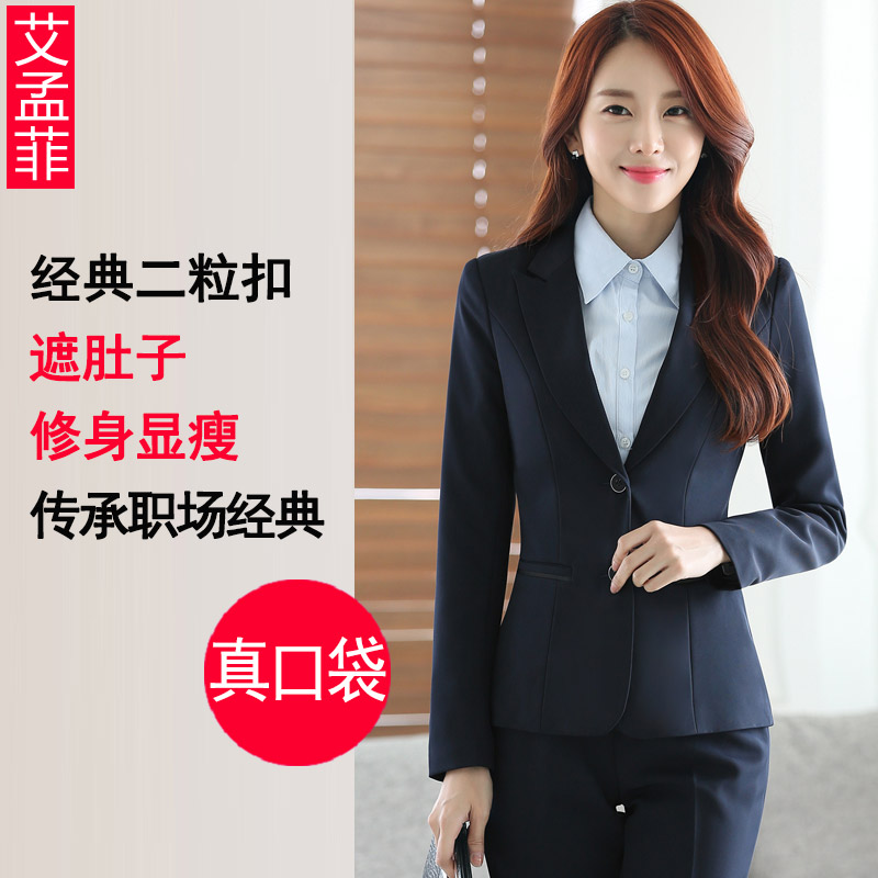 Tailleur femme IMENGFEI    en Polyester - Ref 3243788 Image 3