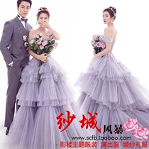 2020 photo studio theme clothing purple puffy skirt Korean style trailing shoulder wedding dress couple shooting photo dress