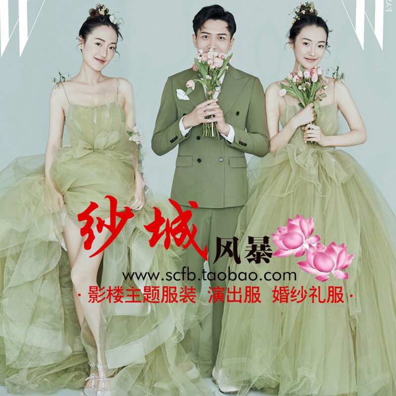 Photo Gallery Themed Clothing Brigade Shooting small frescoed green wedding yarn Ribbon Dress for True Couple Photo Photography Gown