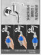 全自动洗衣机前置过滤器适用美的海尔通用水龙头自来水净水器家用