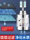 水龙头过滤器延伸防溅水神器家用自来水净水器净化万向能万滤水器