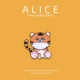 Tiger E (самоклеящаяся модель) ширина 4,3 см*высота 4,2 см