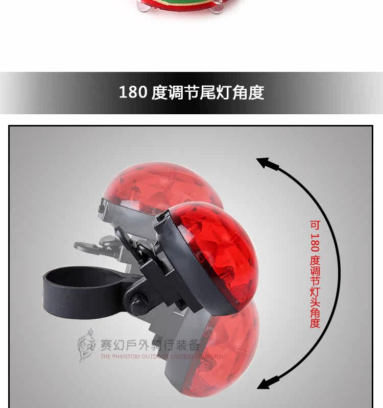 Lumière vélo - Taillights - Ref 2400933 Image 14