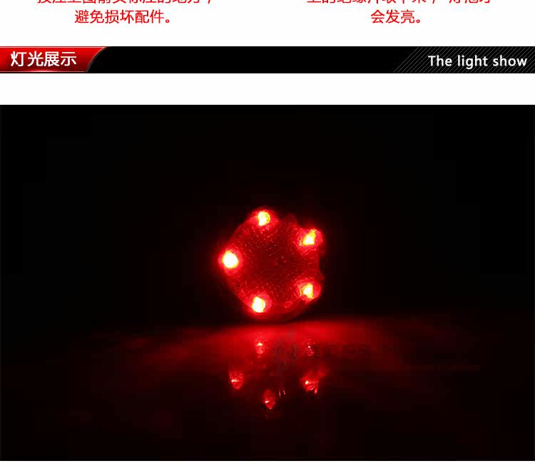 Lumière vélo - Taillights - Ref 2400933 Image 17