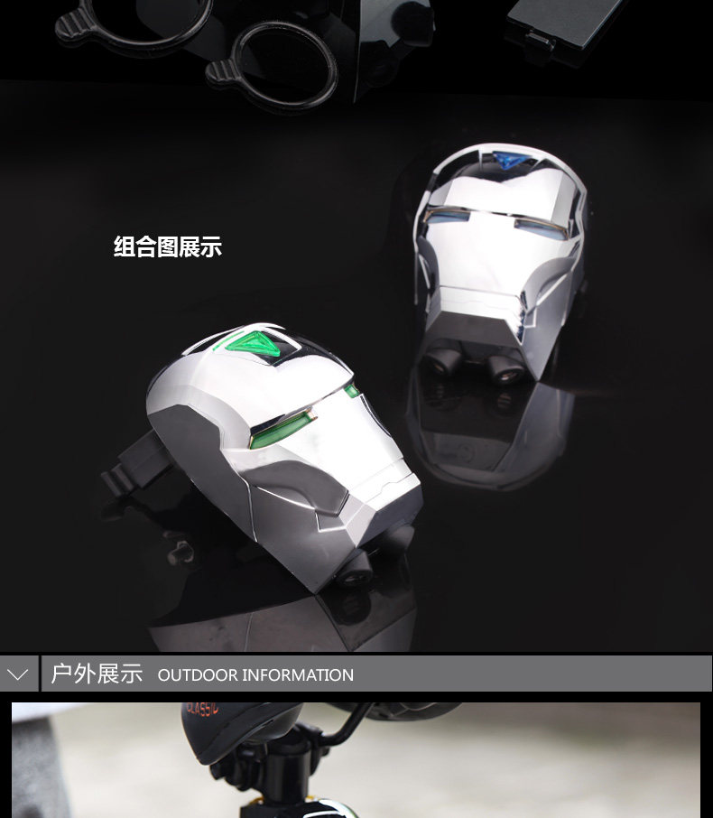 Lumière vélo - Taillights - Ref 2399785 Image 15