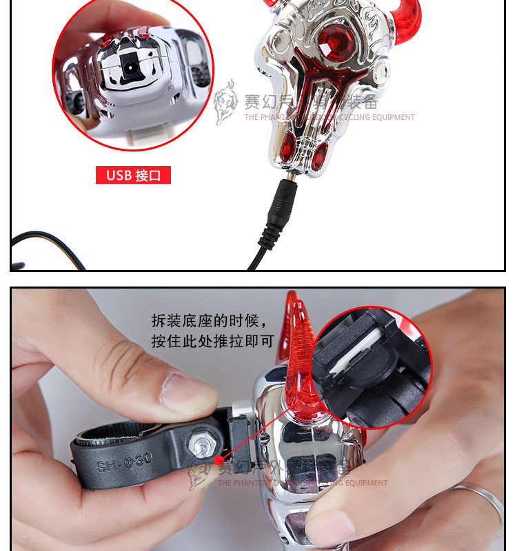 Lumière vélo - Taillights - Ref 2399716 Image 14